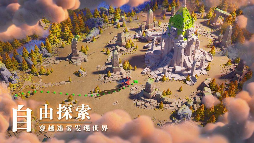 万国觉醒  v1.0.41.12图3