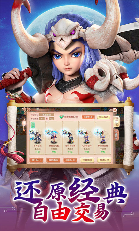 花与狐  v1.3图2
