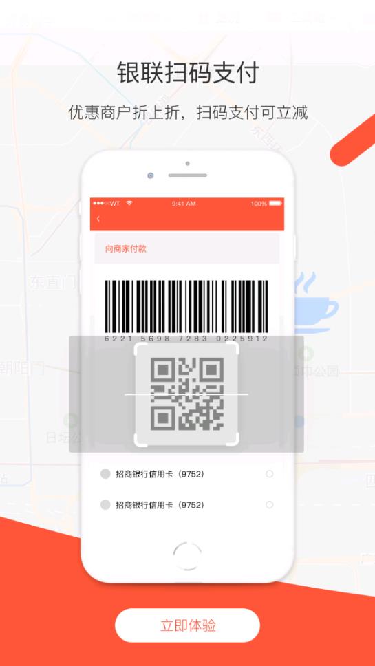 蜜堂  v2.1.7图4