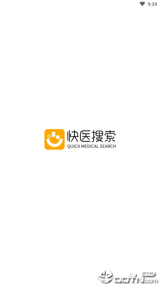 快医搜索  v2.1.0图1