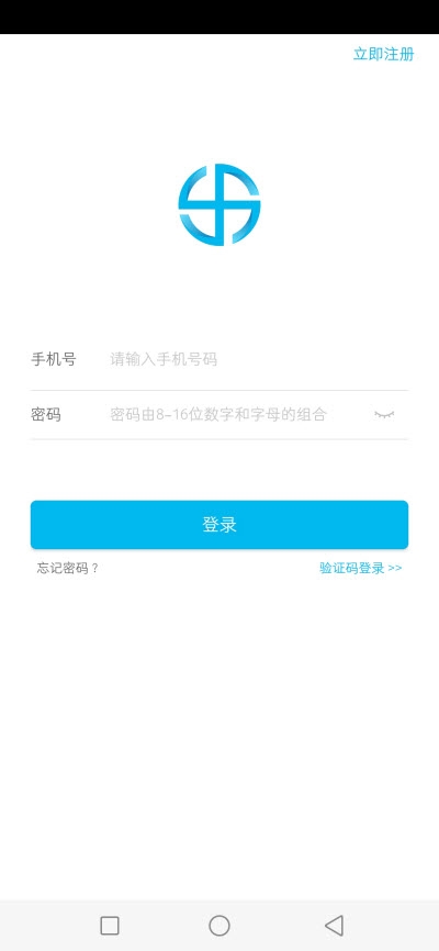 叫兽车商版