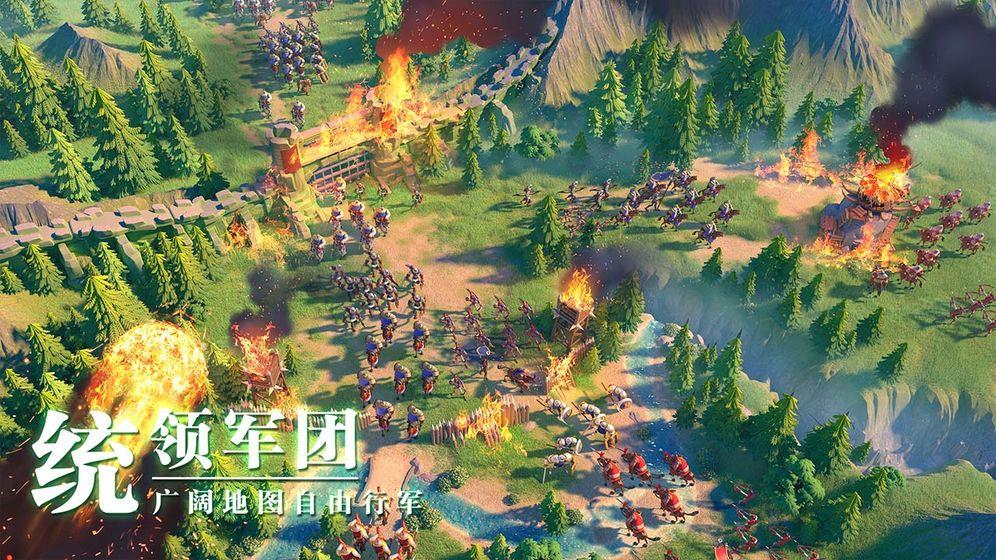 万国觉醒  v1.0.41.12图2