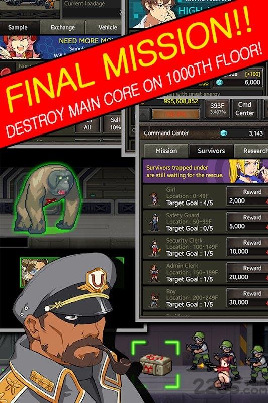 zombie  v3.1.5图1