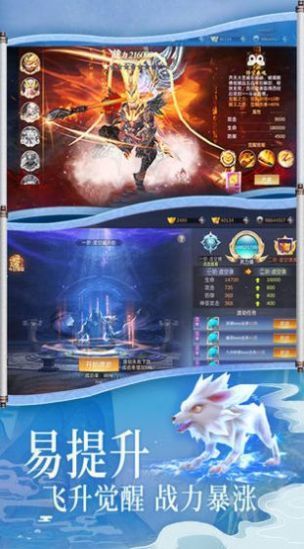 侠客江湖缘  v1.9.3图2