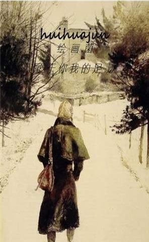 绘画菌  v1.3图1