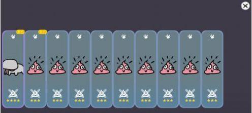 furry  v0.4图3