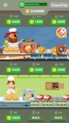 幸运汉堡大亨  v1.0.14图1