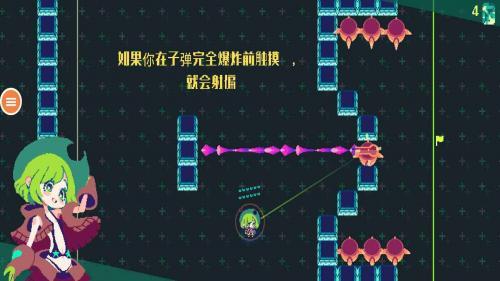 像素女孩  v1.0图2