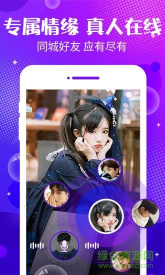 声动