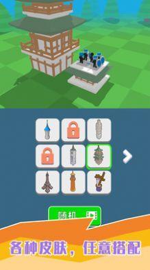 小黑人快打  v189.1.0.3018图2