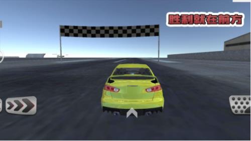 狂飙炫酷车神  v1.0.2图2
