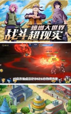 封神传奇火之意志  v1.0图2