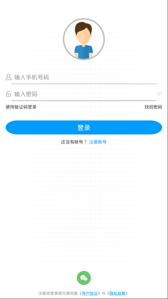 双动  v2.2.1图2
