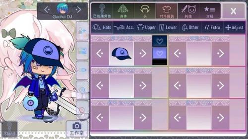 加查幻境  v1.1.0图1