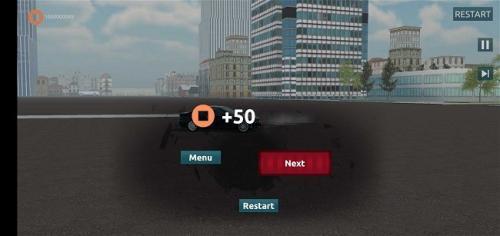 粉碎光束碰撞驾驶  v1.3图2