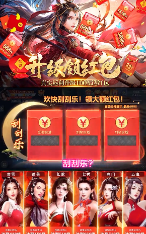 太古修真诀  v8.8.0图1