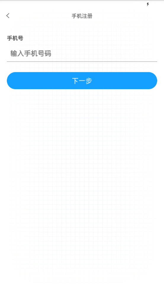 双动  v2.2.1图3