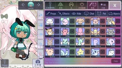 加查幻境  v1.1.0图3