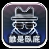 地下城与勇士M韩服