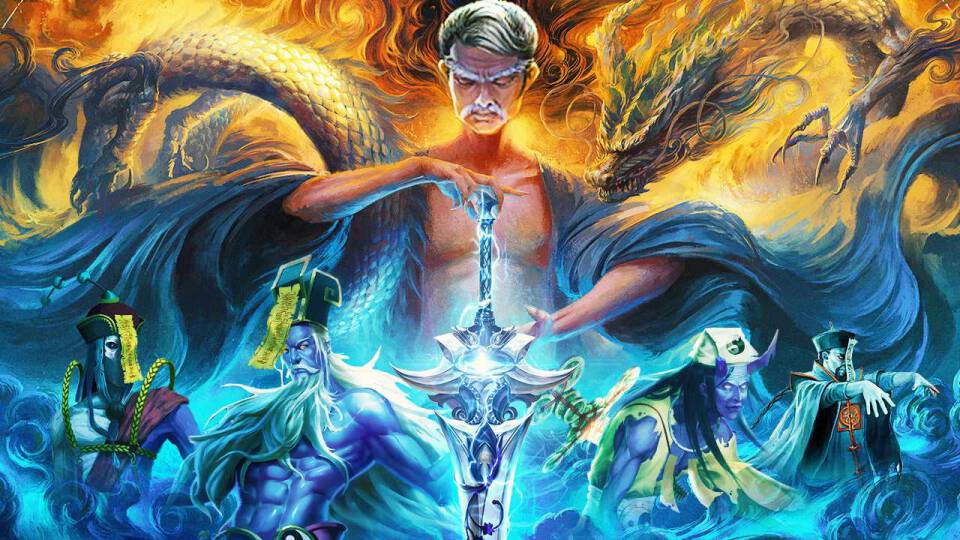 我当道士那几年  v1.0.0.12图2