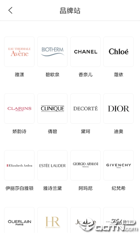 东方美谷会员