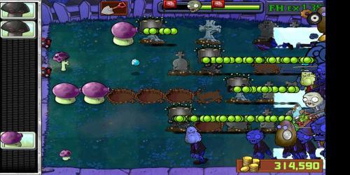 pvz  vLHZC图3