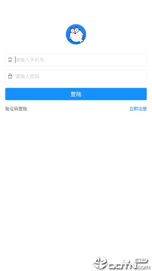 西瓜鱼服务  v3.0.9图2