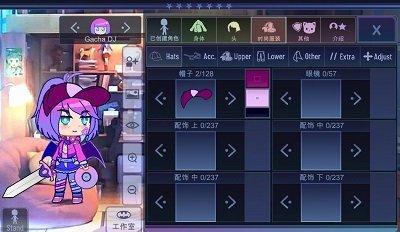 gacha  v10.1图1