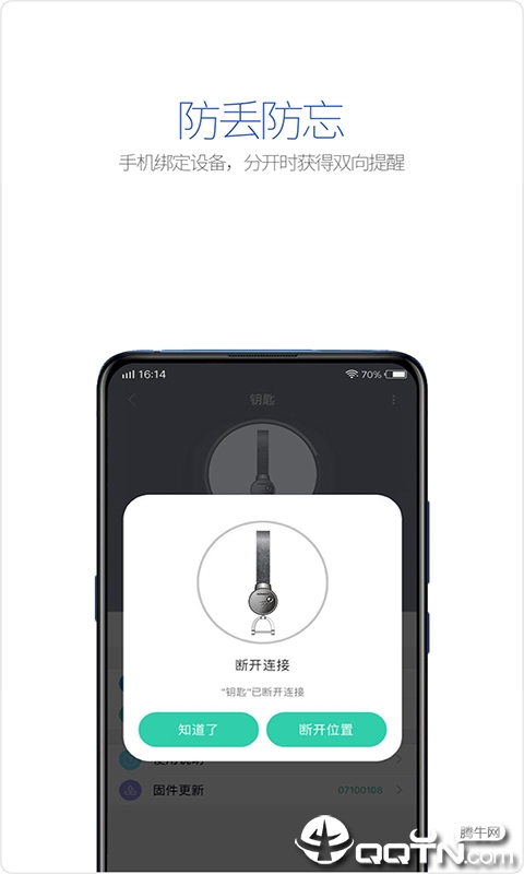 百寻