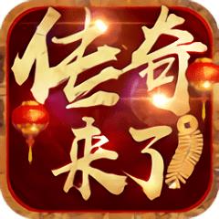 地下城与勇士M韩服