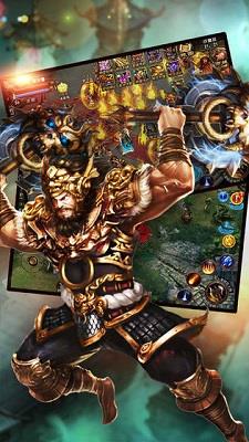 仙游超变无限刀  v1.0.0图1