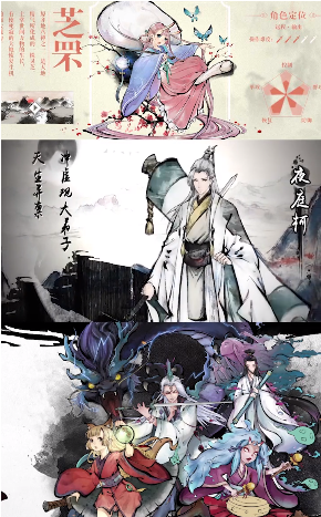 剑载江湖  v1.9.0图2