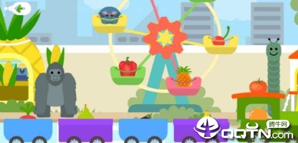 动物园之旅  v1.2.5图2