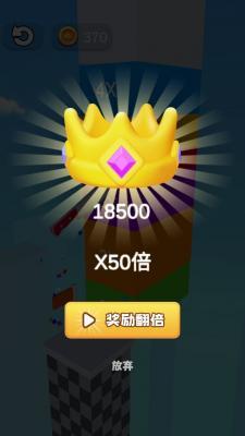 画出剑气  v1.0.1图1
