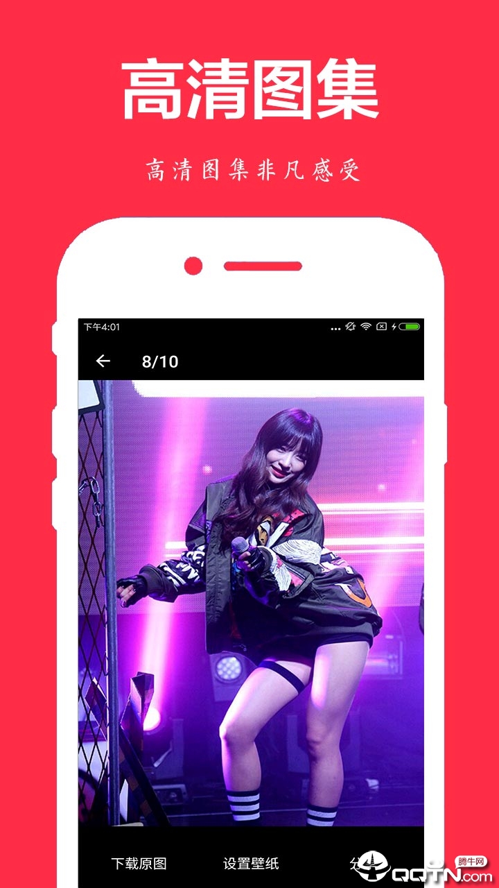 手绘头像制作  v1.8图2