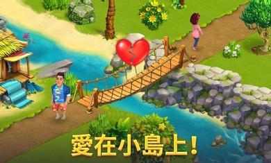 百慕大冒险  v1.7.4图1