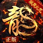 地下城与勇士M韩服