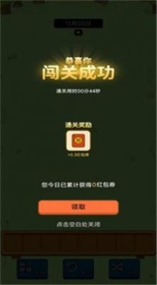 浪哩个浪