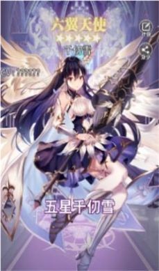 横行武侠世界  v1.3.8图1