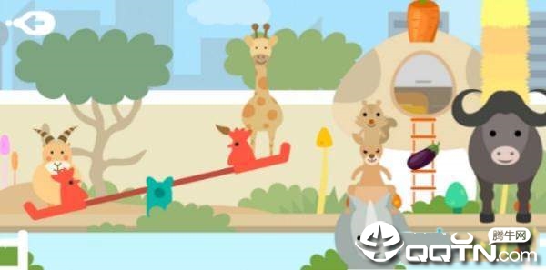 动物园之旅  v1.2.5图3