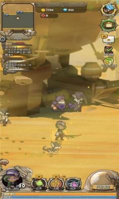落神之地  v0.1.2图1