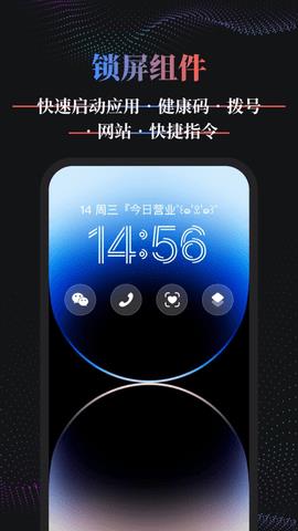 Panda  v1.1图1