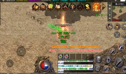 小九高爆神器  v1.1图1