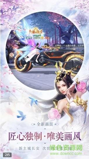 苍穹离歌