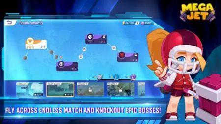 mega  v0.1.4图2