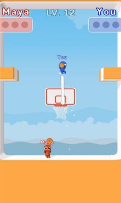 basket