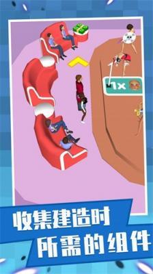 快乐小姐姐  v1.0.0图3