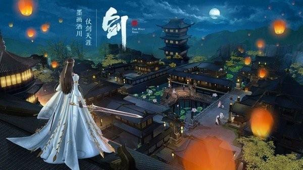 朝歌封神传  v1.0图2