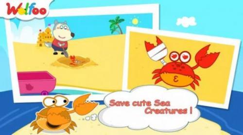 小顽狐寻宝  v1.0.6图3