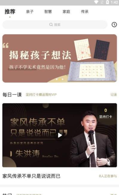 氧气大学